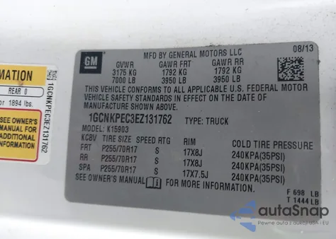 2014 Chevrolet Silverado 1500 Work Truck 1Wt из США, поврежденный, VIN 1GCNKPEC3EZ131762